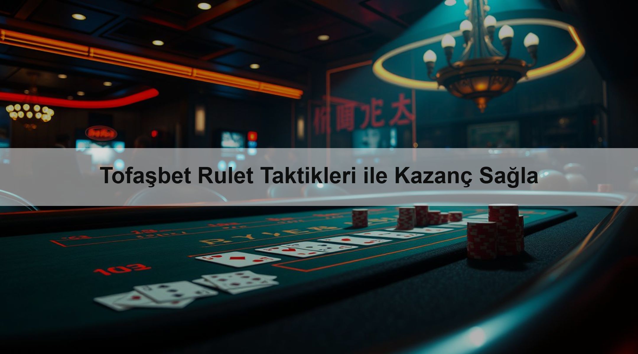 Tofaşbet Rulet Taktikleri ile Kazanç Sağla